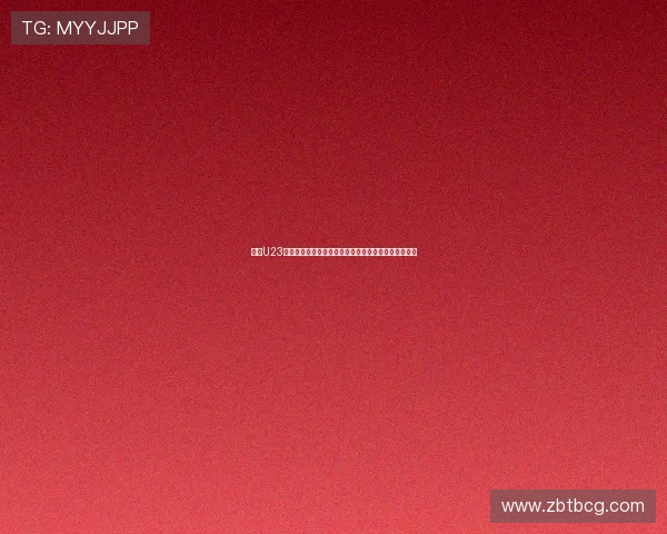 法甲U23联赛:年轻才俊崛起的舞台与未来足球发展的新风向标 法甲U23联赛:年轻才俊崛起的舞台与未来足球发展的新风向标