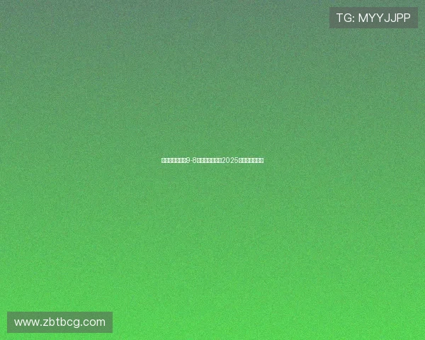 玛塔封神助巴西9-8险胜哥伦比亚夺2025美洲杯女足冠军 玛塔封神助巴西9-8险胜哥伦比亚夺2025美洲杯女足冠军