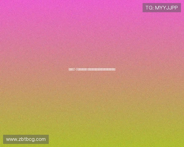 切尔西2-0战胜勒沃库森 埃斯特旺和若昂佩德罗分别破门助队取胜