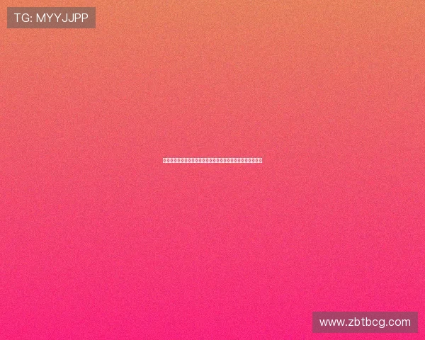 曼联是否引进门将将取决于巴因迪尔未来阿莫林欲强化中场阵容