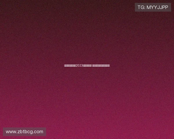 澳大利亚成功举办2023年女足世界杯 收视创历史新高引全球关注 澳大利亚成功举办2023年女足世界杯 收视创历史新高引全球关注