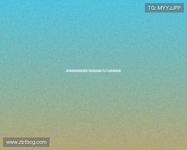 莫雷托加盟加拉塔萨雷协议曝光 德佬要求明年支付3500万欧并成球队核心