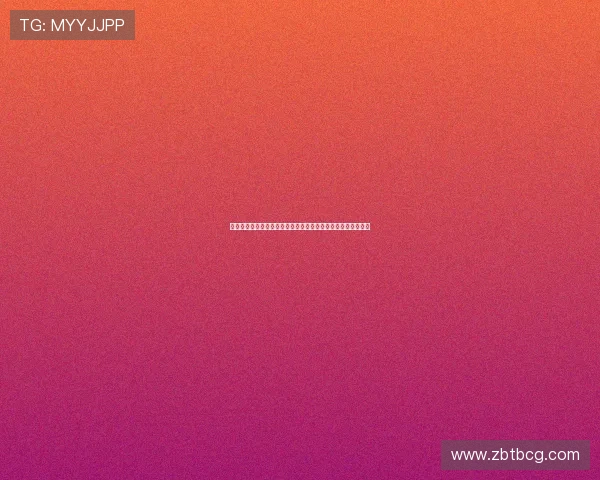 西甲转播权新格局解析：全球市场竞争加剧与国内版权变动趋势