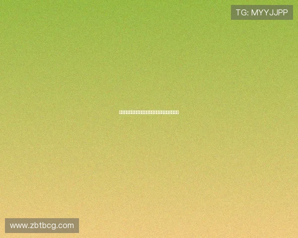 博尼：今日进球精彩希望未来继续进球为球队贡献更多